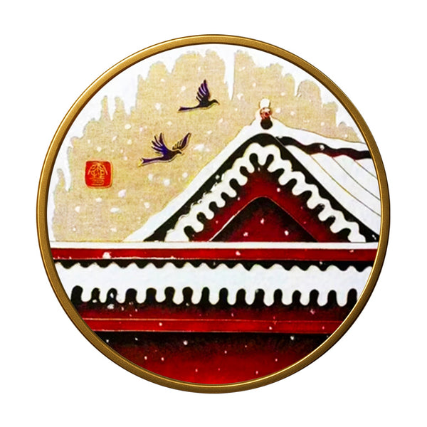 Schneefall über der Verbotenen Stadt - Cloisonné Kit