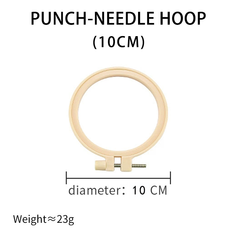 Cloud Drift-Punch Needle Coaster